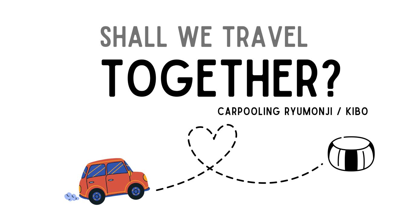 Ryumonji Carpooling