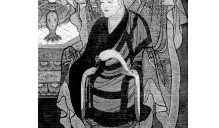 Eihei Dogen